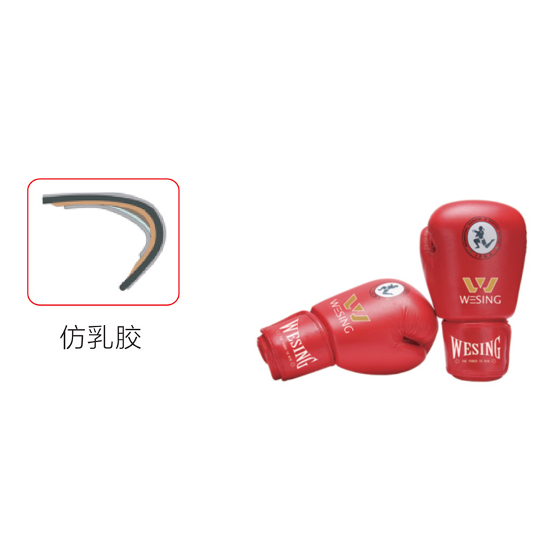 泰拳拳套 （粘扣）