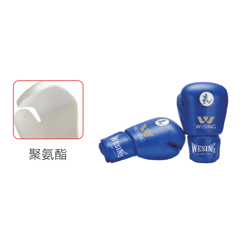 泰拳拳套 （粘扣）